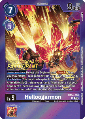 Helloogarmon