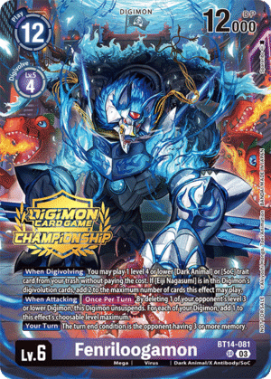 Fenriloogamon