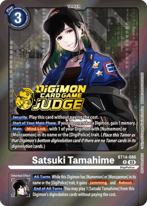 Satsuki Tamahime