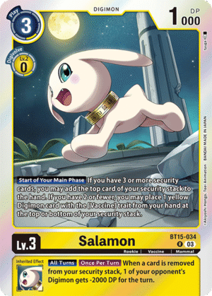 Salamon