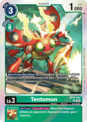 Tentomon