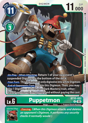 Puppetmon Puppetmon