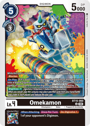 Omekamon Omekamon