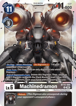 Machinedramon Machinedramon