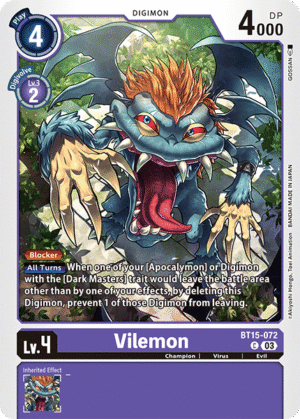 Vilemon