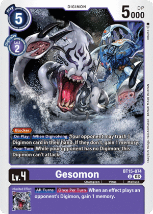 Gesomon