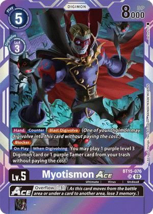 Myotismon ACE
