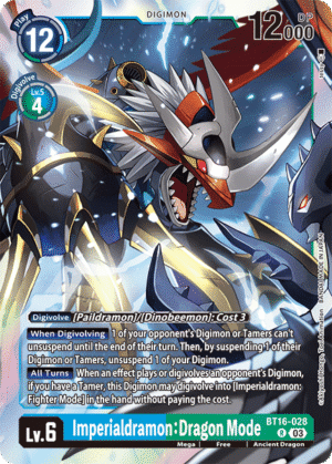 Imperialdramon: Dragon Mode Imperialdramon: Dragon Mode