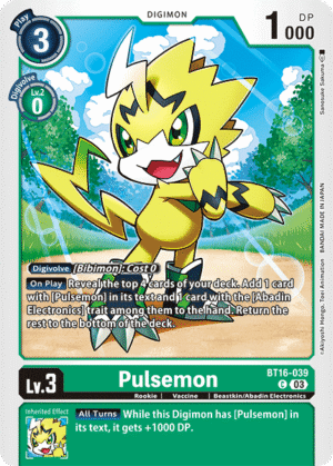 Pulsemon