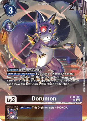Dorumon
