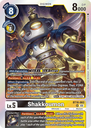 Shakkoumon