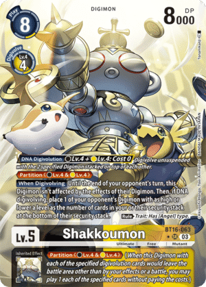 Shakkoumon