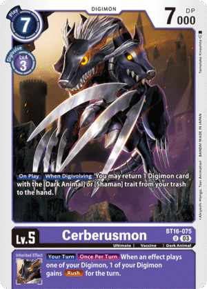 Cerberusmon Cerberusmon