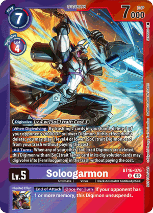 Soloogarmon