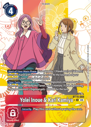 Yolei Inoue & Kari Kamiya Yolei Inoue & Kari Kamiya