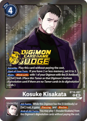 Kosuke Kisakata