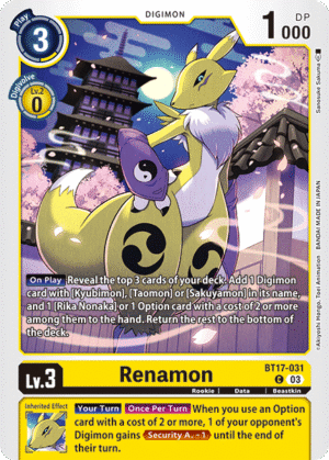 Renamon