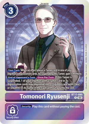 Tomonori Ryusenji Tomonori Ryusenji