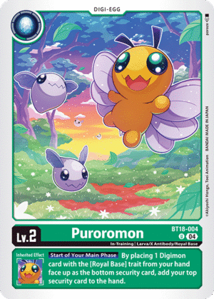 Puroromon