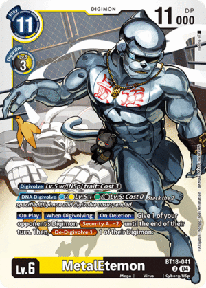 MetalEtemon