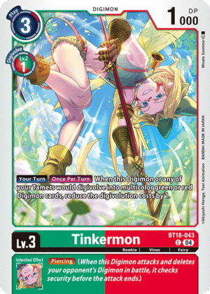 Tinkermon