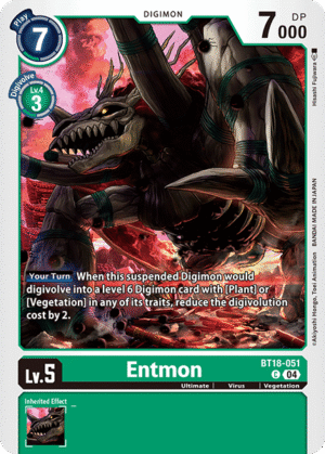 Entmon