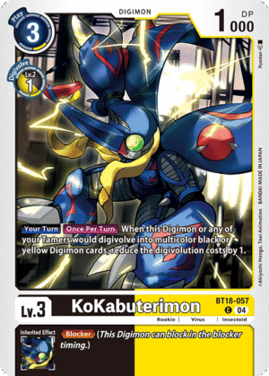 KoKabuterimon