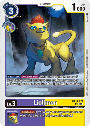 Liollmon
