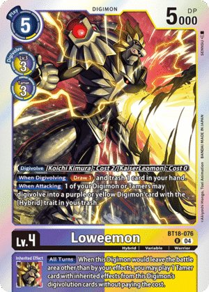 Loweemon