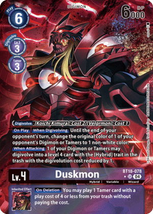 Duskmon