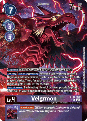 Velgrmon
