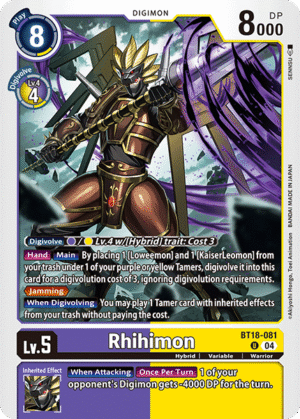 Rhihimon