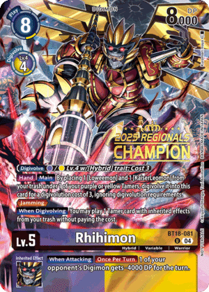 Rhihimon