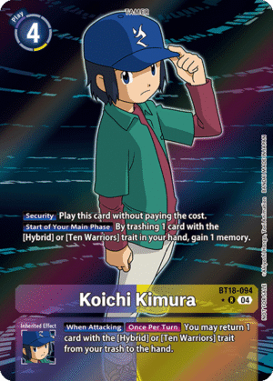 Koichi Kimura