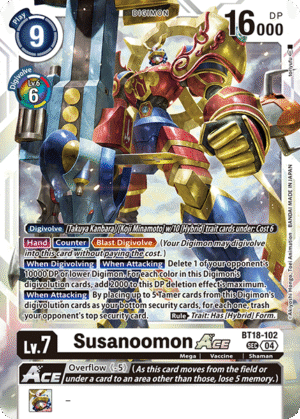 Susanoomon ACE