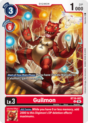 Guilmon