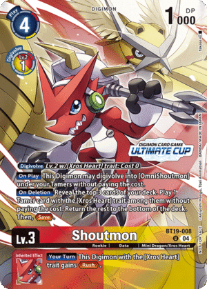 Shoutmon