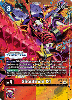Shoutmon X4