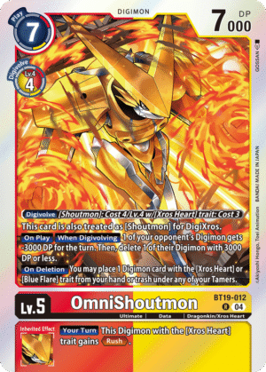 OmniShoutmon