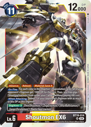 Shoutmon EX6