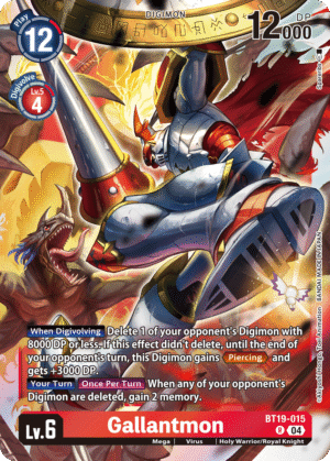 Gallantmon