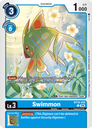 Swimmon