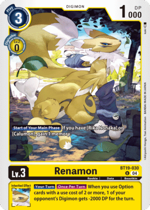 Renamon