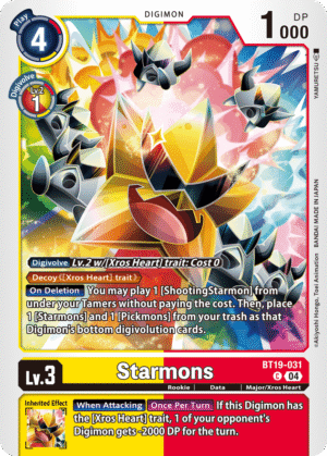 Starmons