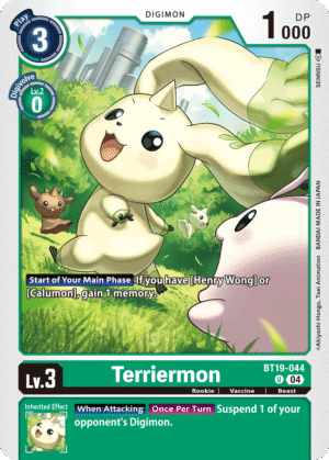 Terriermon