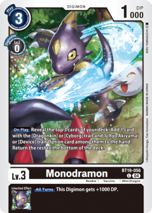 Monodramon