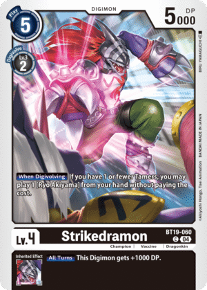 Strikedramon