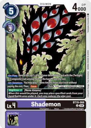 Shademon