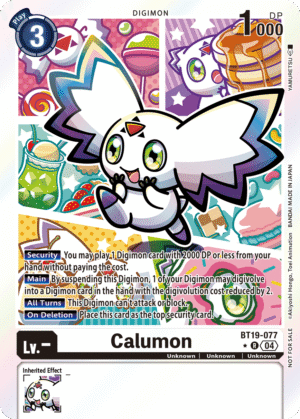 Calumon