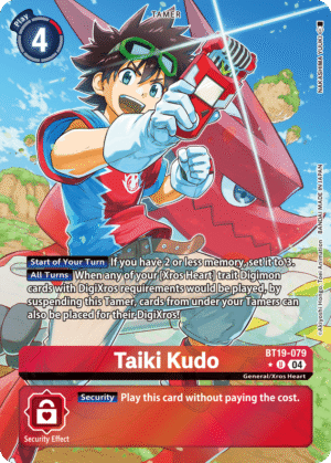 Taiki Kudo